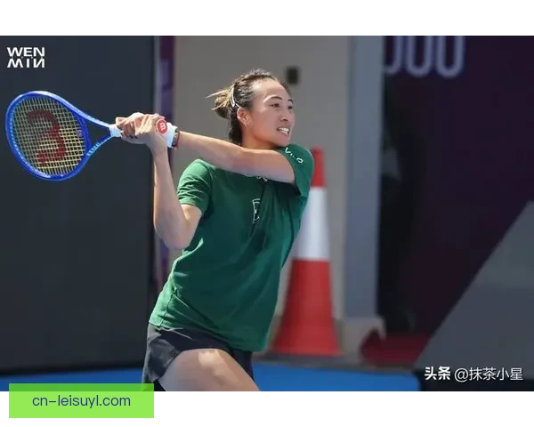 郑钦文时隔133天逆袭夺冠 轰20记ACE震撼全场